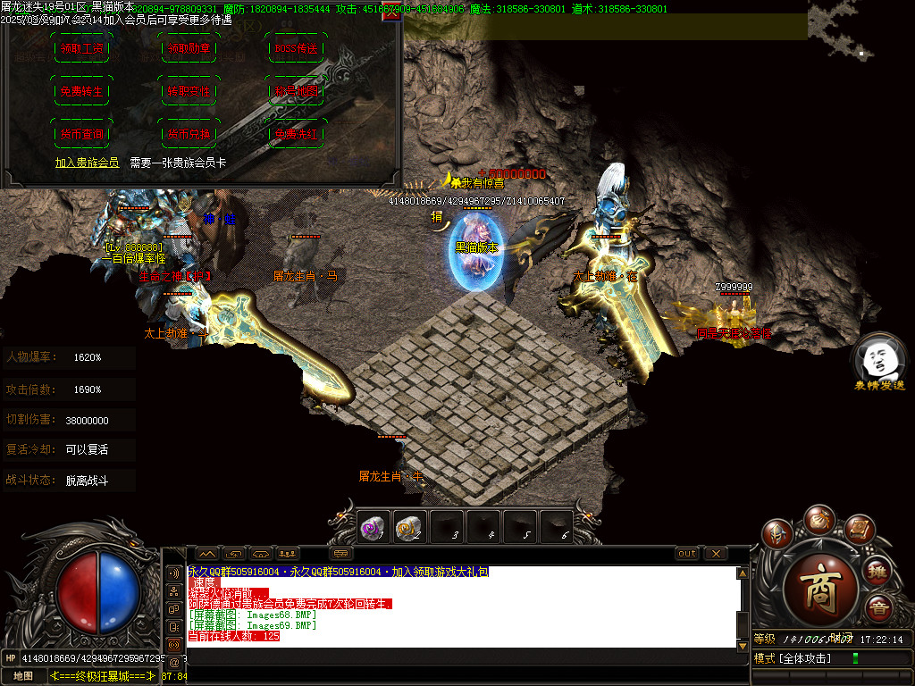 Images70.BMP
