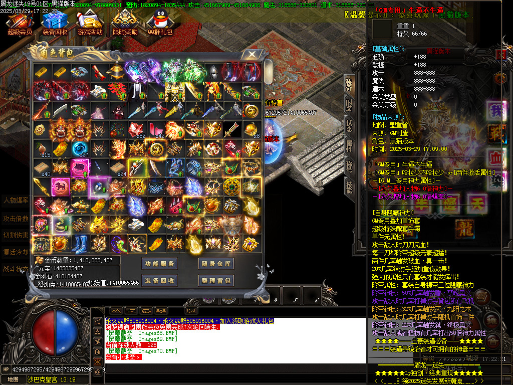 Images71.BMP