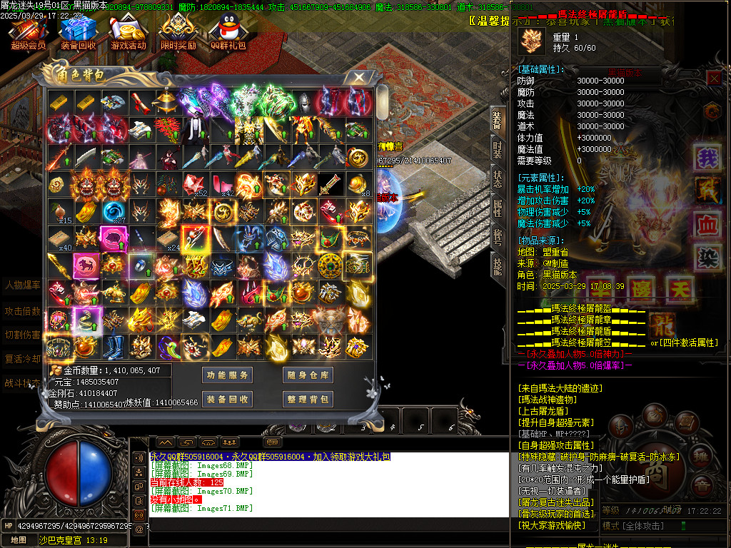 Images72.BMP