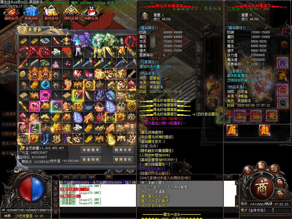 Images73.BMP