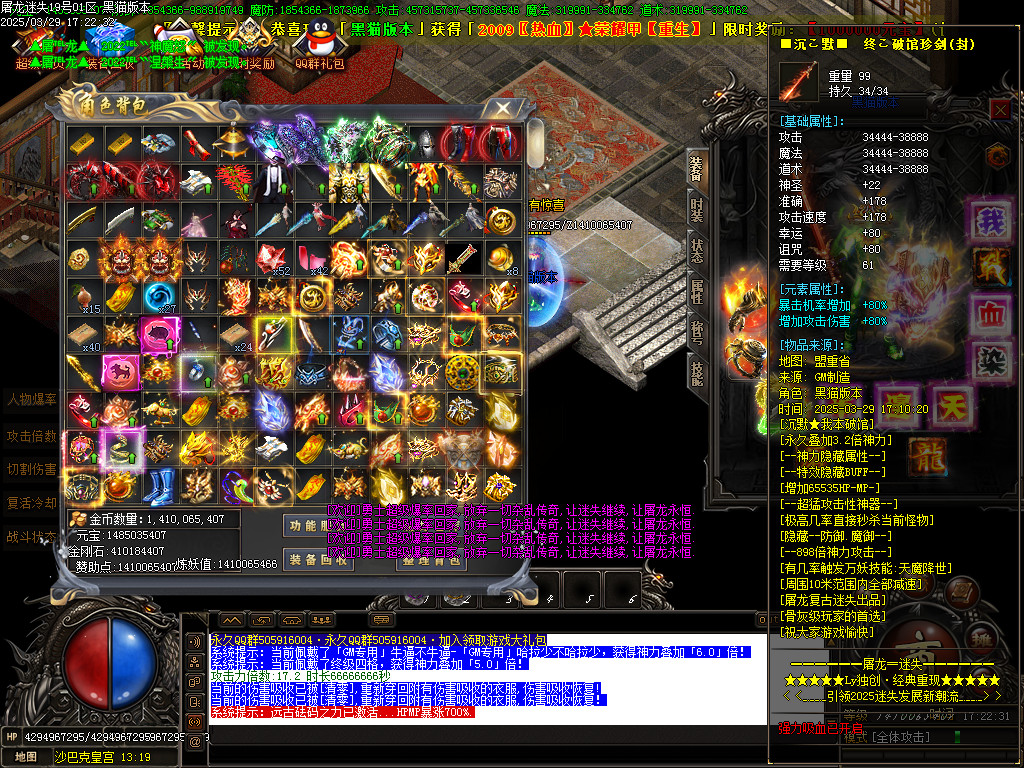 Images76.BMP