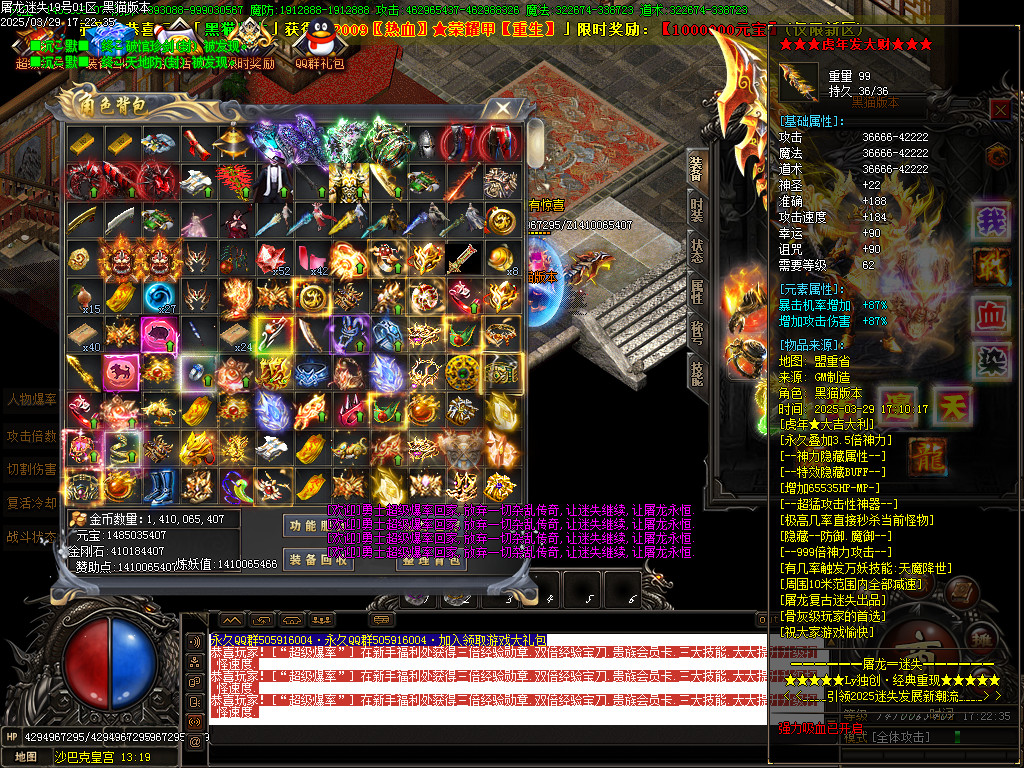 Images78.BMP