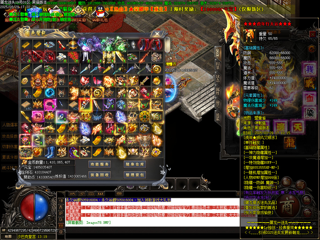 Images79.BMP