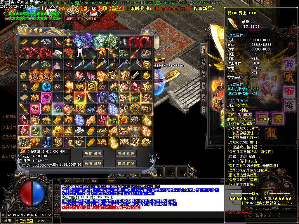 Images80.BMP