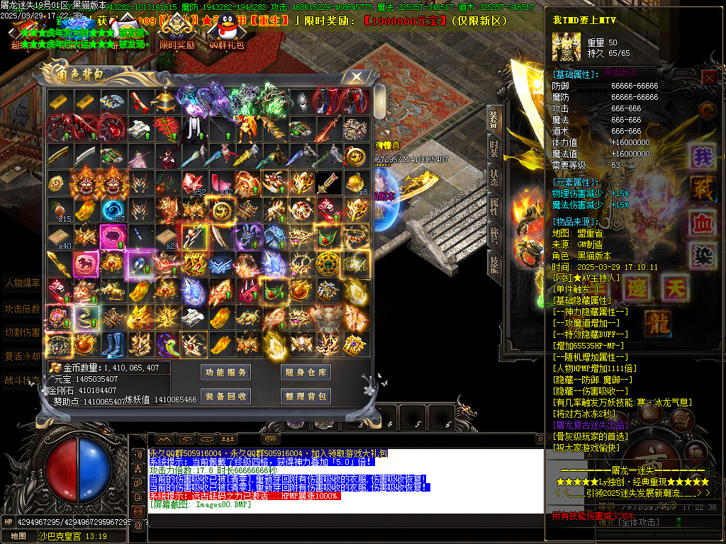 Images81.BMP