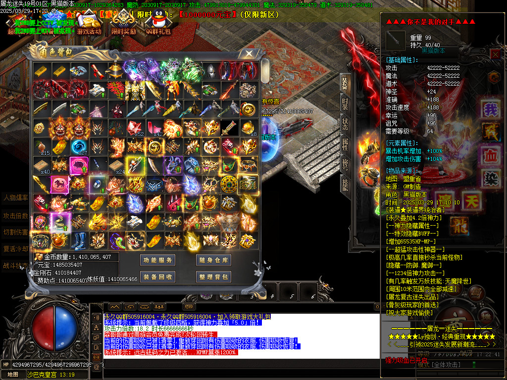 Images82.BMP