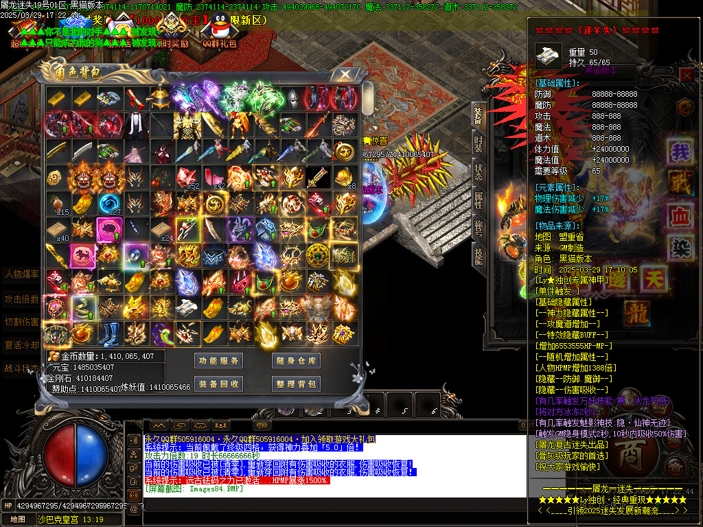 Images85.BMP
