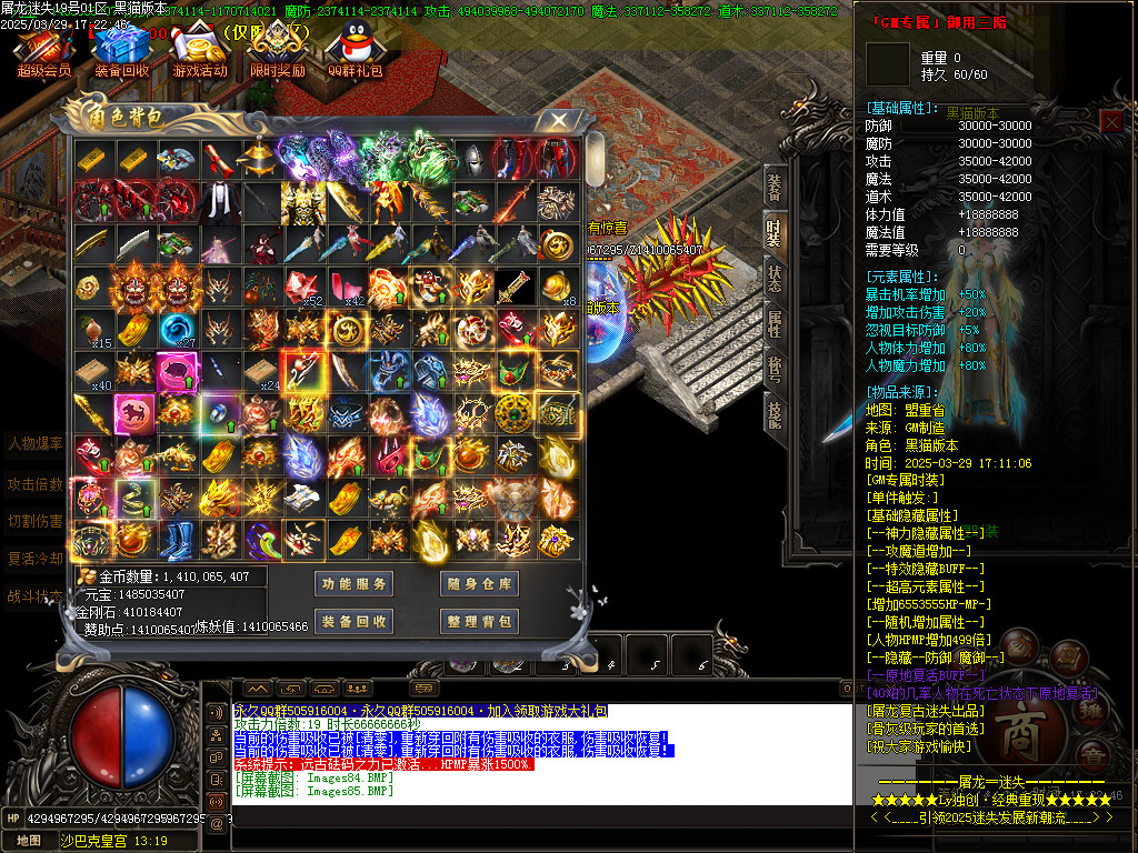 Images86.BMP