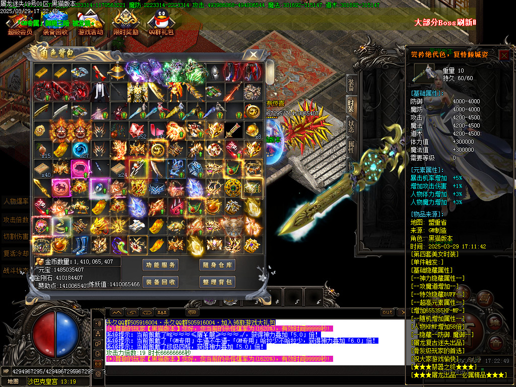Images87.BMP