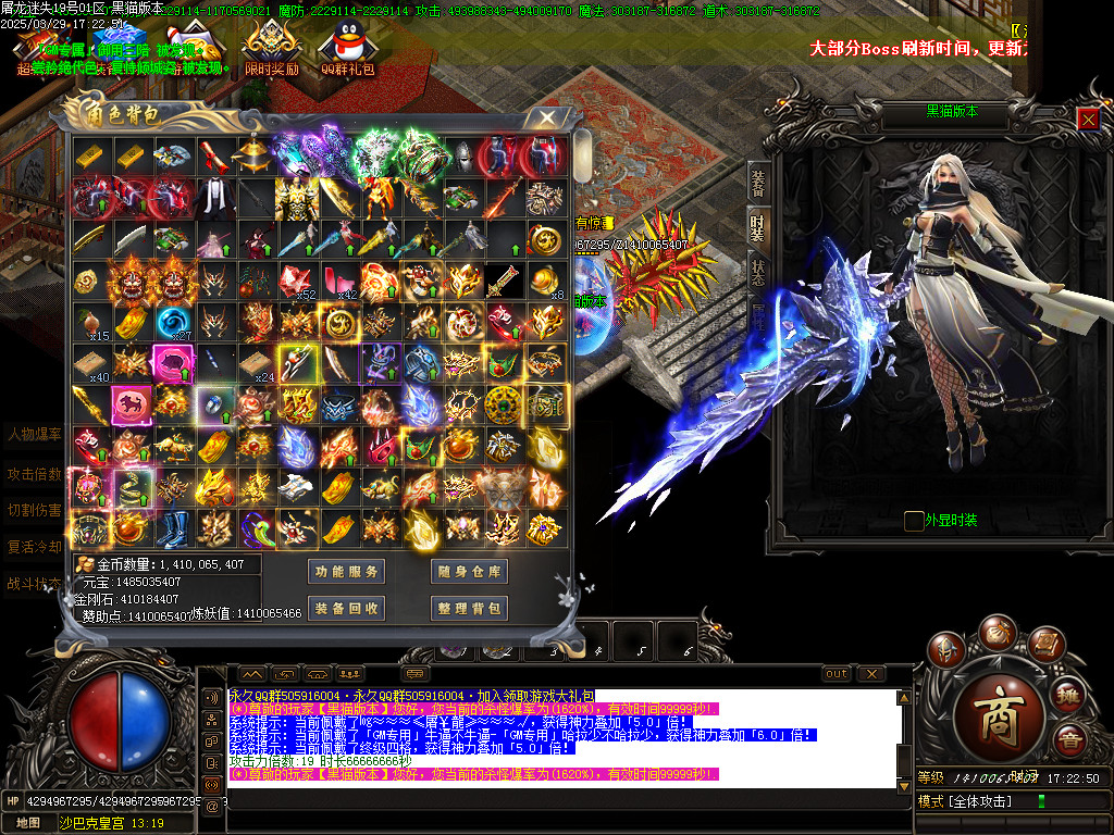 Images88.BMP