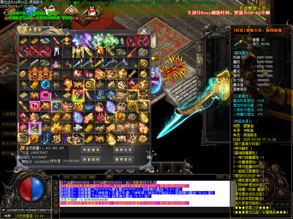 Images89.BMP
