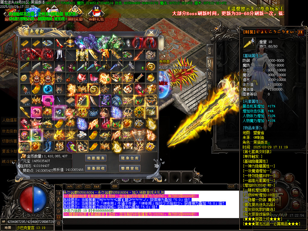 Images90.BMP