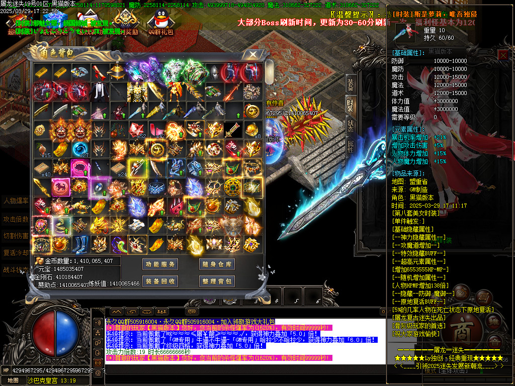 Images91.BMP