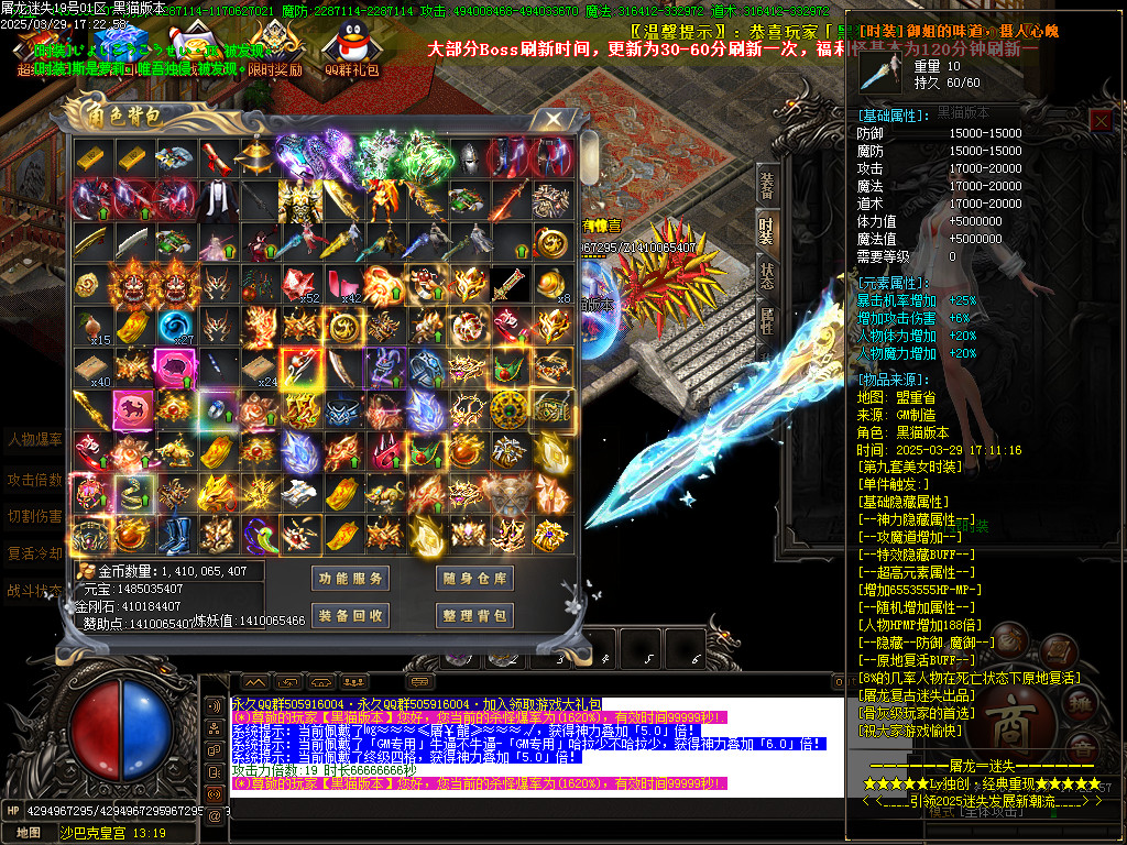 Images92.BMP