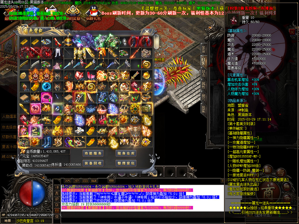 Images93.BMP