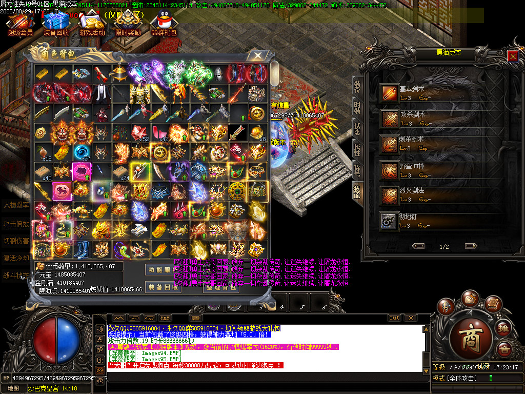 Images96.BMP