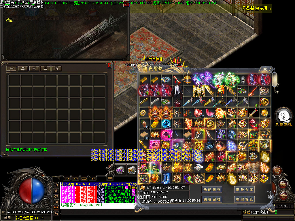 Images98.BMP