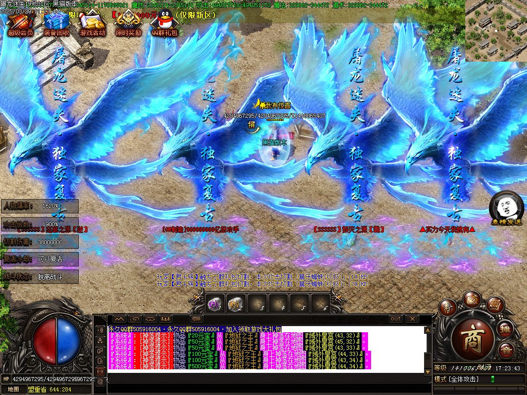 Images100.BMP