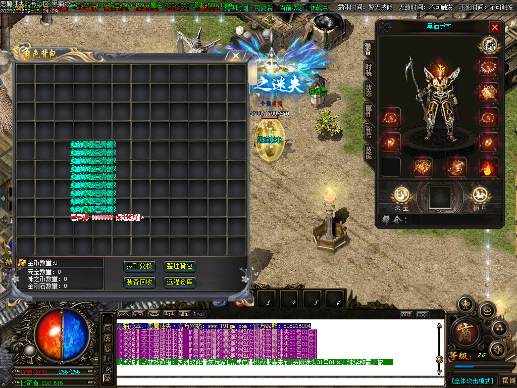 Images02.BMP