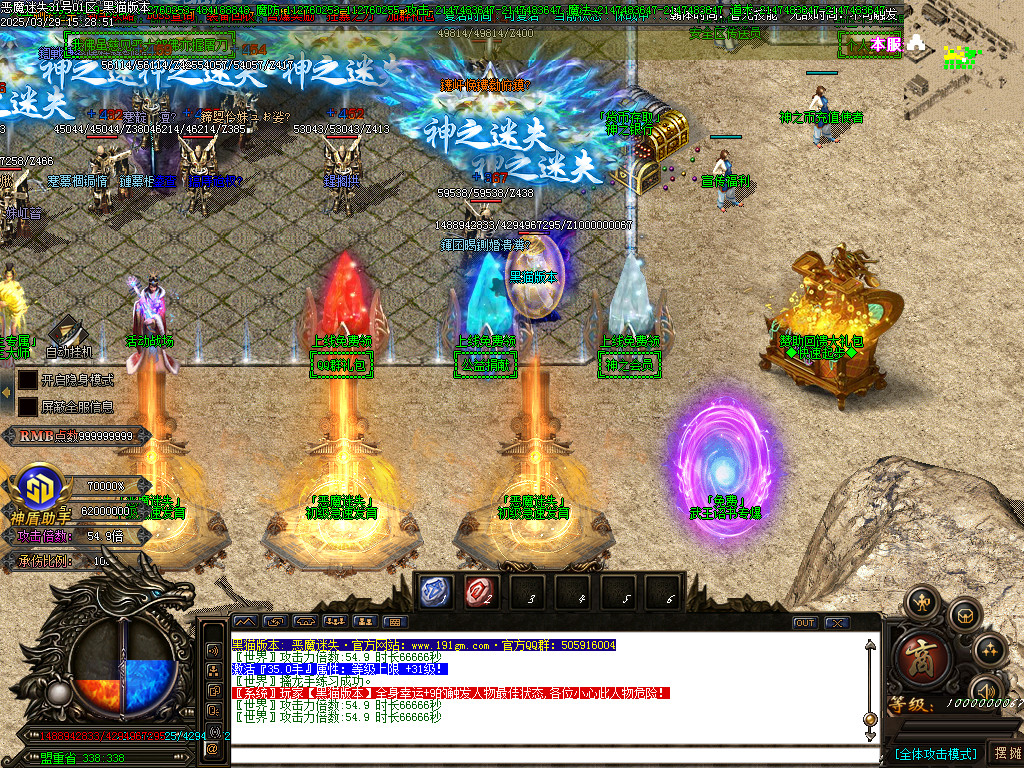 Images03.BMP
