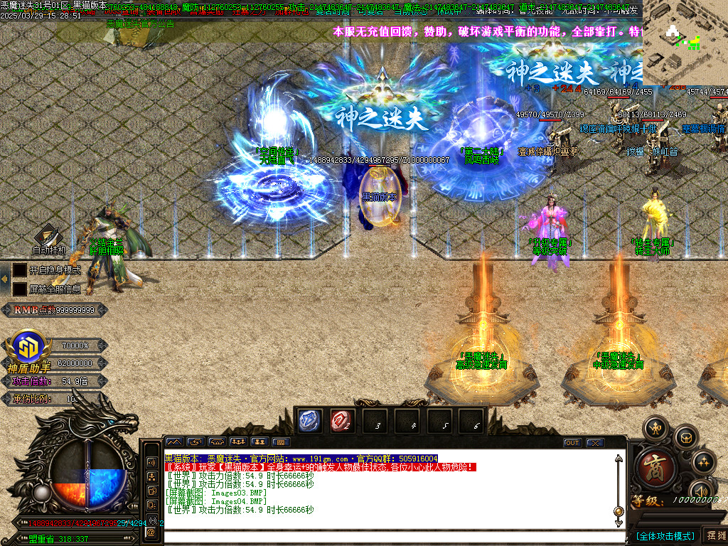 Images05.BMP