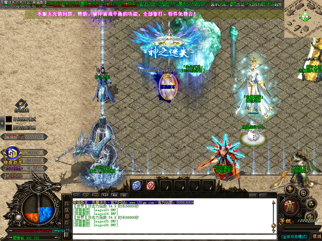 Images07.BMP