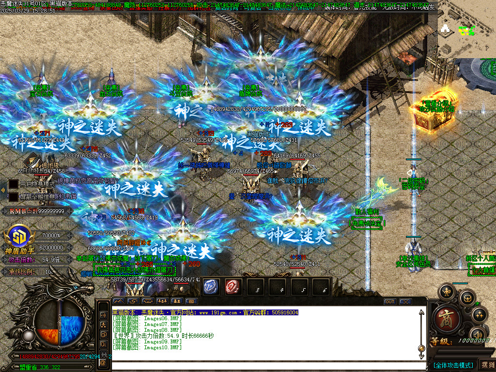 Images11.BMP