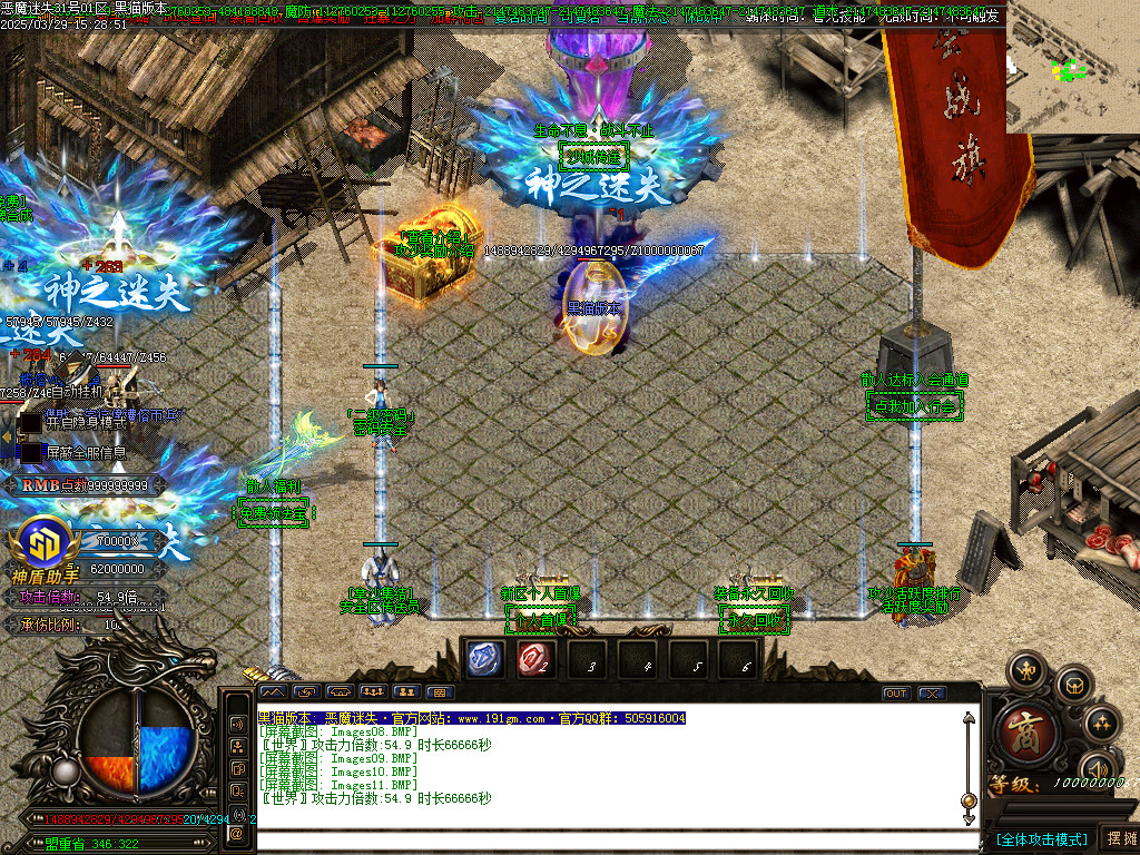 Images12.BMP