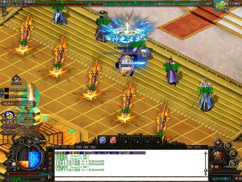 Images15.BMP