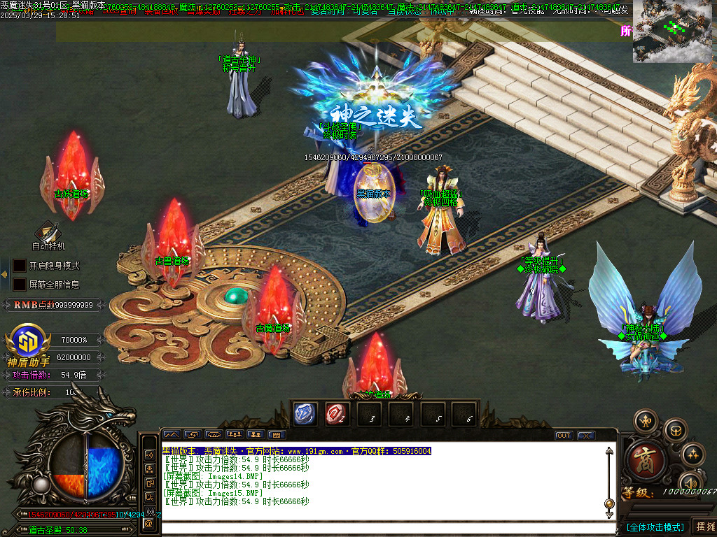 Images16.BMP