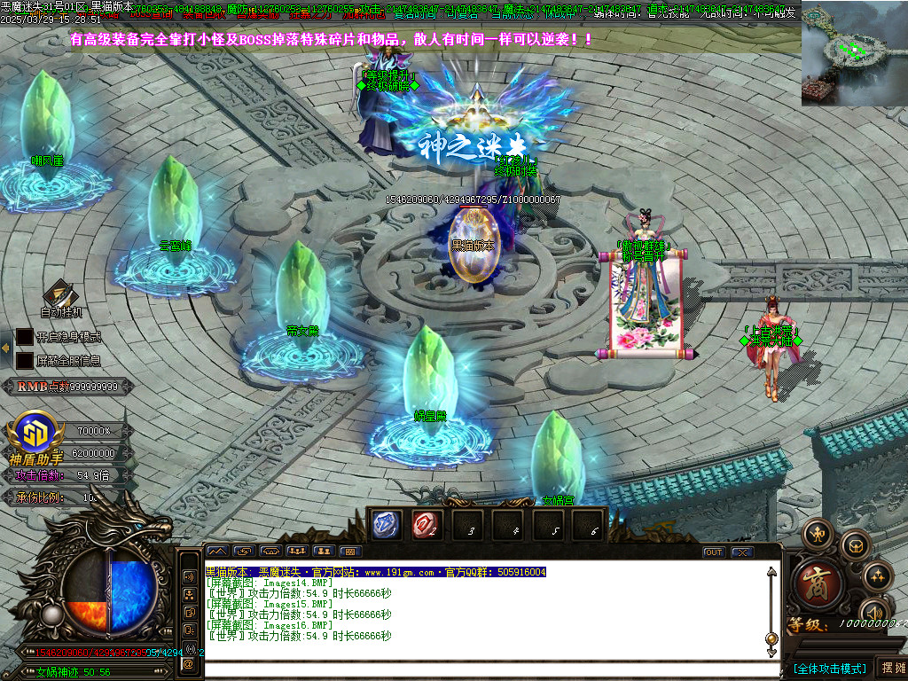 Images17.BMP