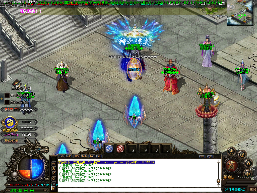 Images18.BMP