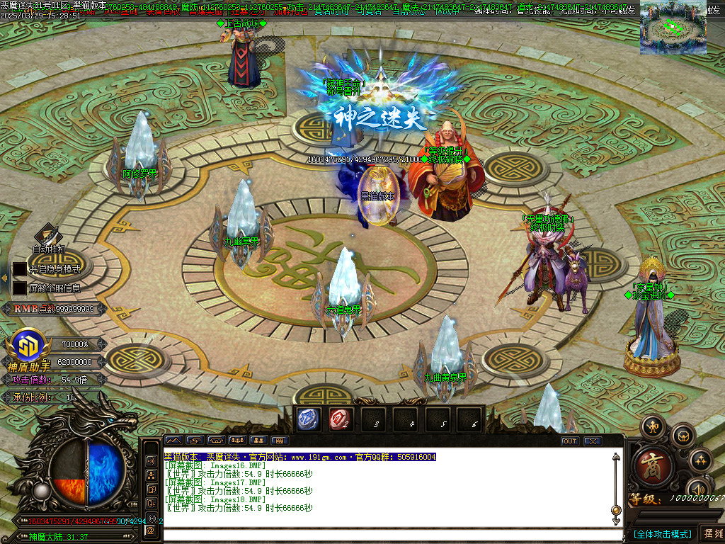 Images19.BMP