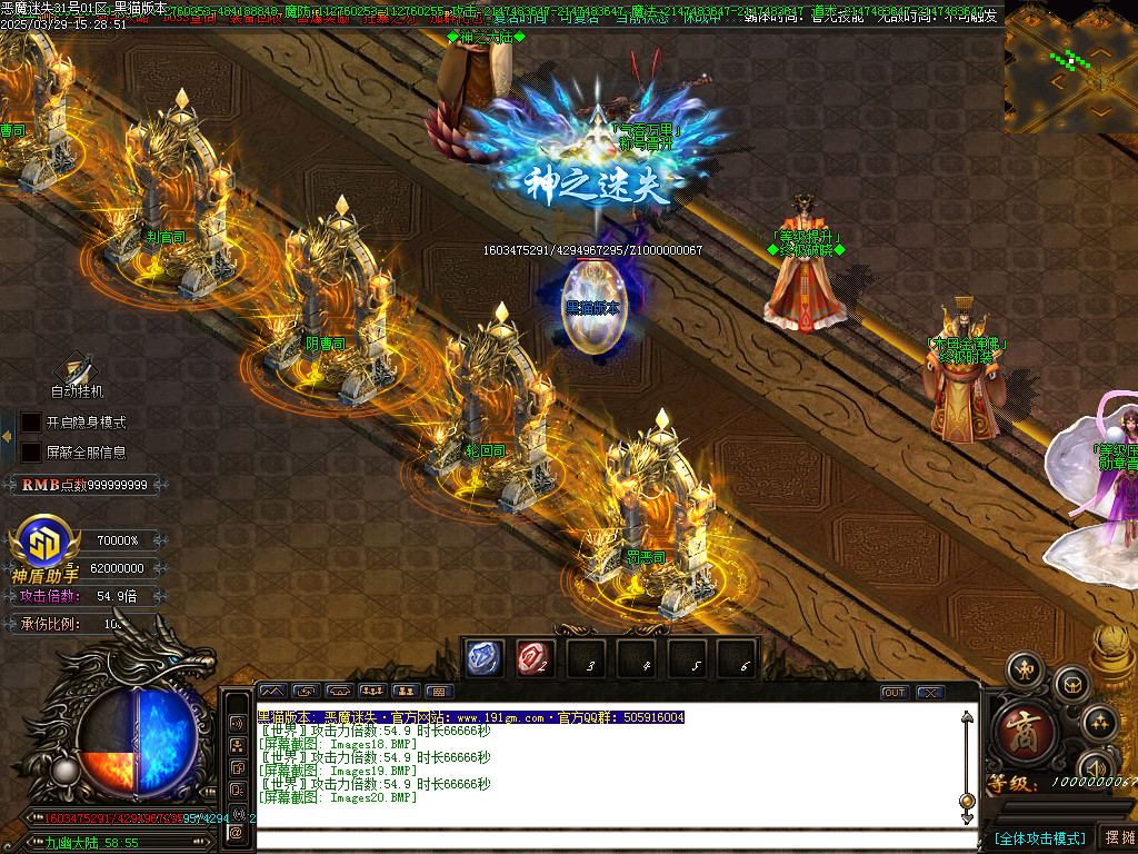 Images21.BMP