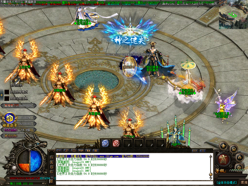 Images22.BMP