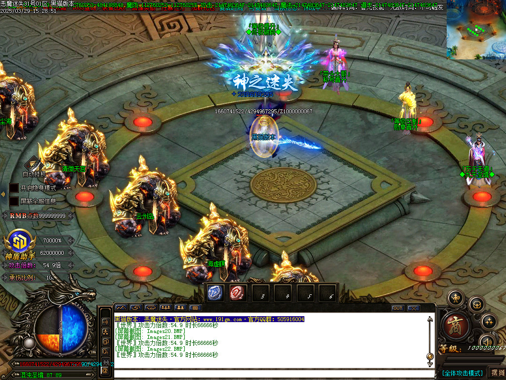 Images23.BMP