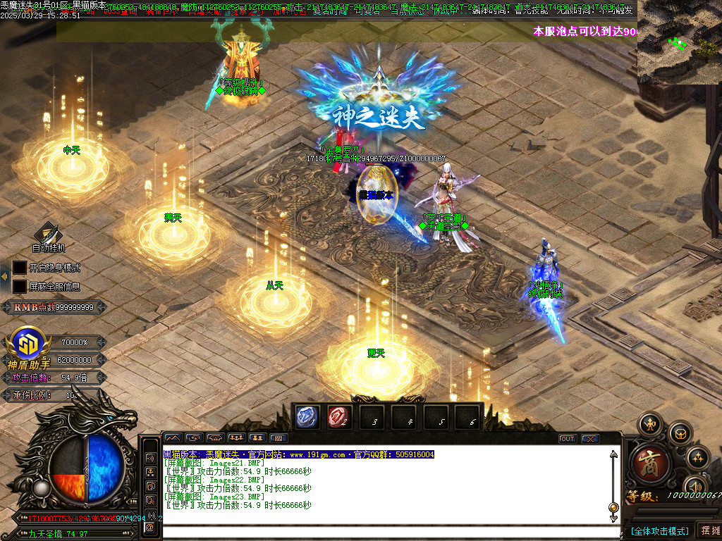 Images24.BMP
