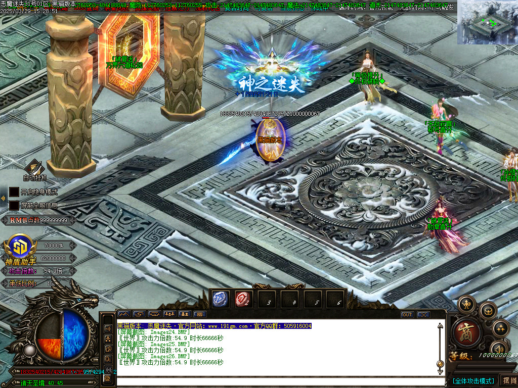 Images27.BMP