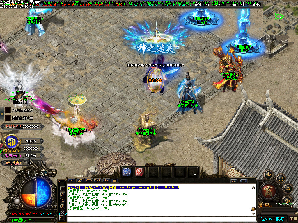 Images29.BMP