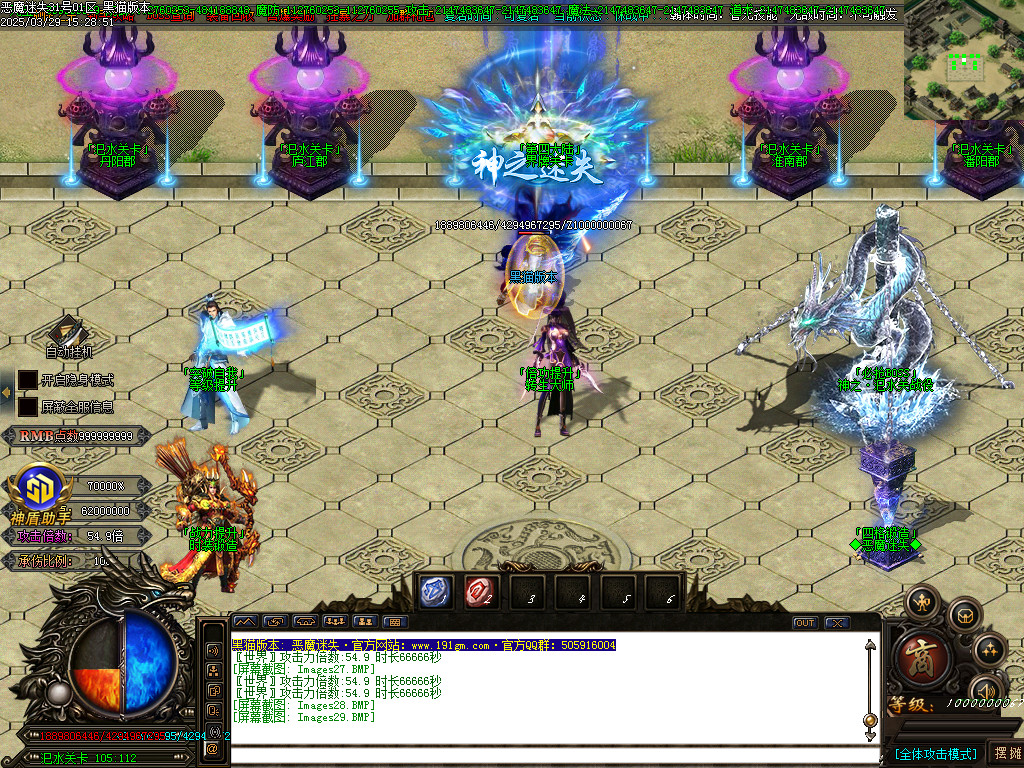 Images30.BMP