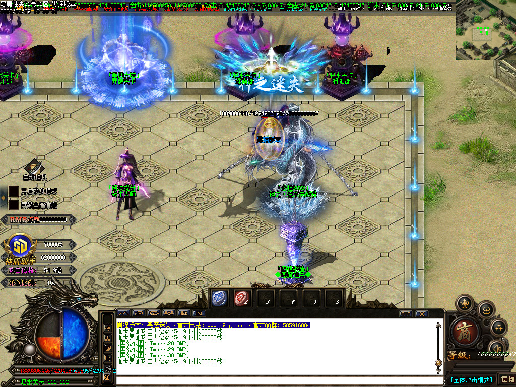 Images31.BMP
