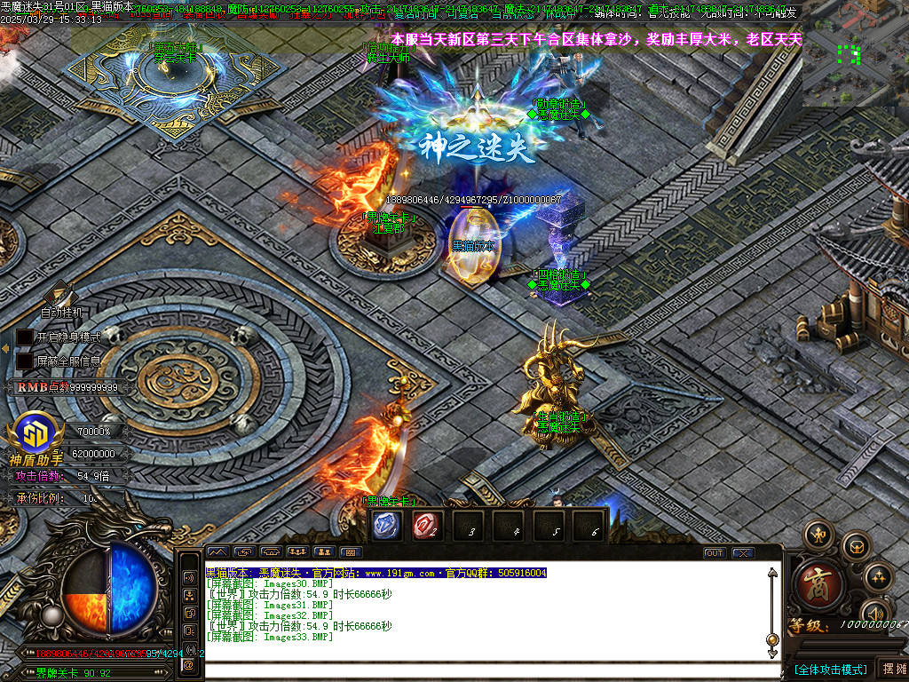 Images34.BMP
