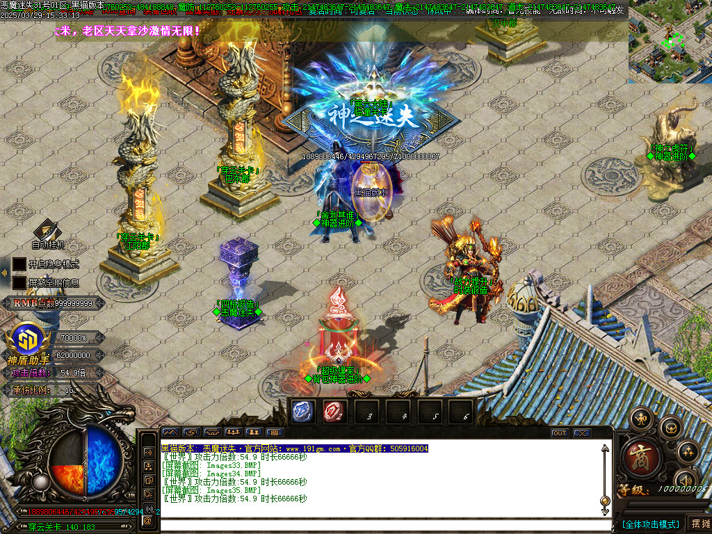 Images36.BMP