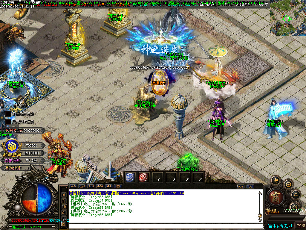 Images37.BMP
