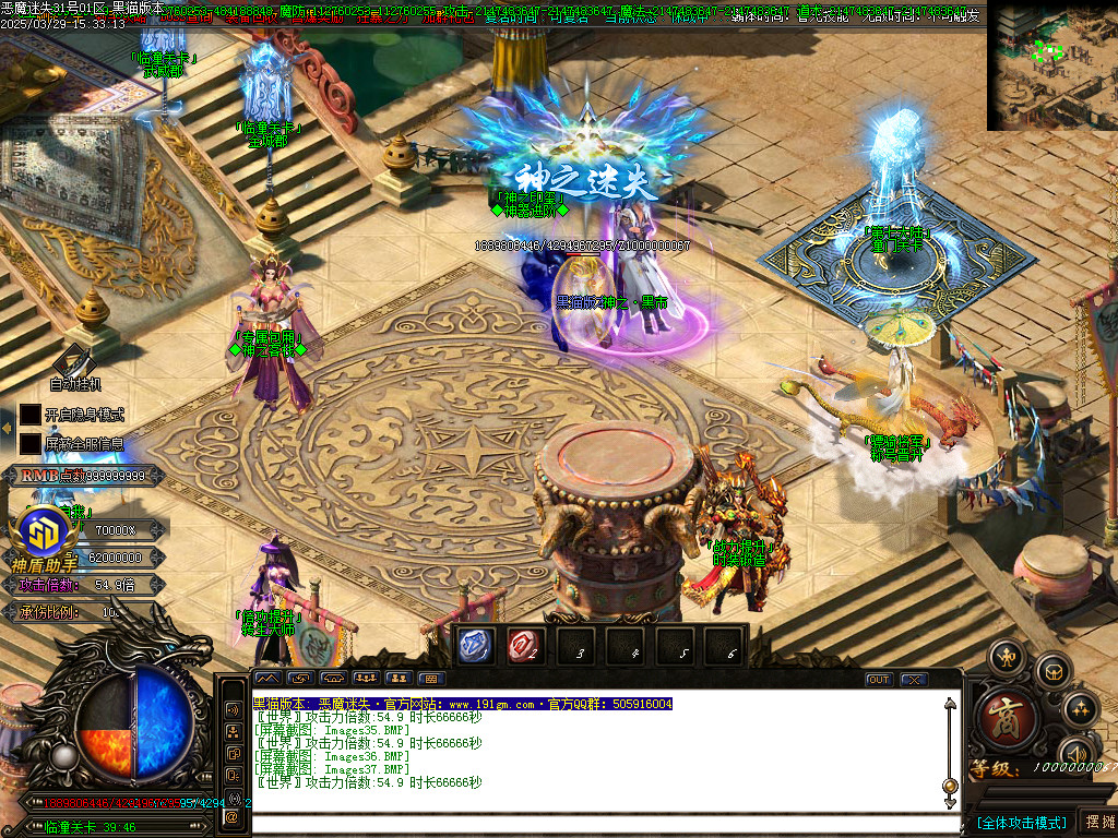 Images38.BMP