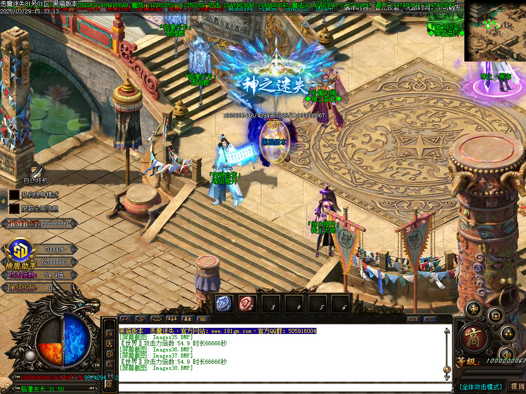 Images39.BMP