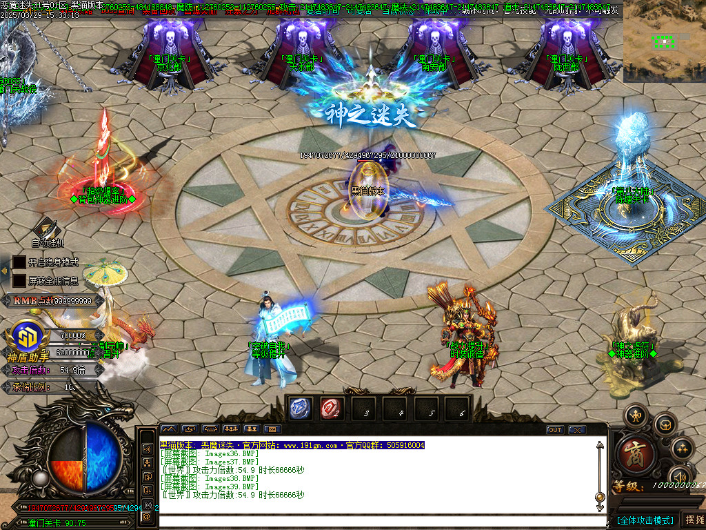 Images40.BMP