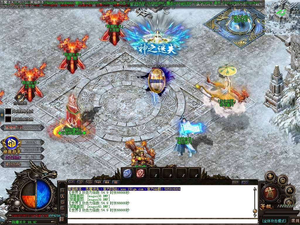 Images41.BMP