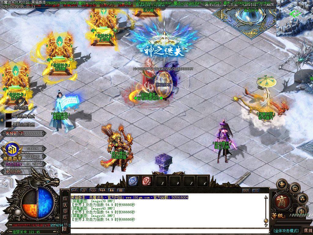 Images42.BMP