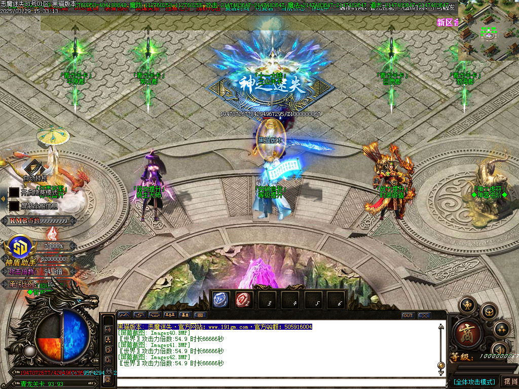 Images43.BMP